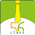 56教室app学生版软件 V1.0