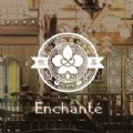 幻奏咖啡厅Enchante中文版