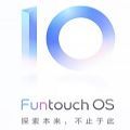 Funtouch OS 10正式版