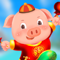 猪猪对对碰游戏官方红包版 v1.6.2