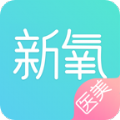 新氧魔镜测脸app官方苹果版 v7.31.3