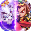三国州之九州觉醒官网版