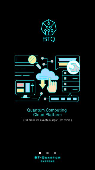 BTQ比特量子app图3