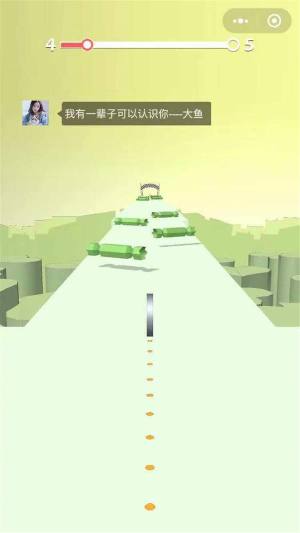 恋爱的指环3D安卓游戏红包版图片1