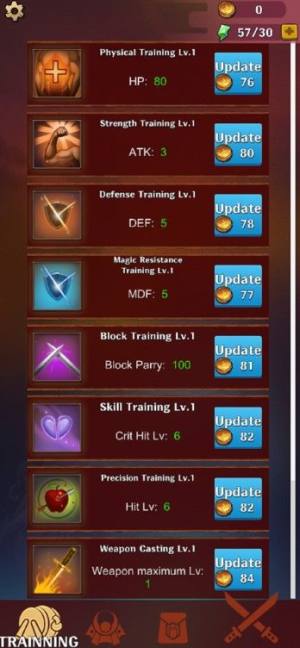 吃俺一刀游戏官方安卓版图片1