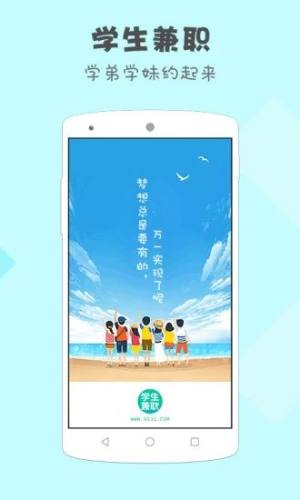 秘乐园app图1