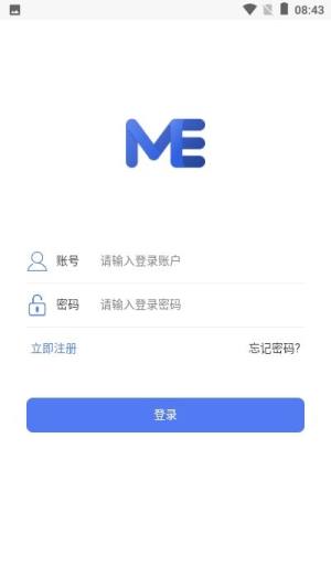 海洋生态app官方版图片1