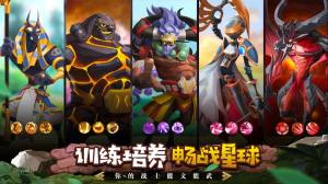 FF计划官方正式版图片1