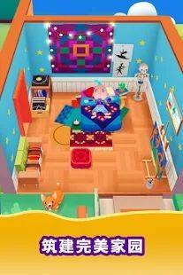 放置模拟人生单机离线版游戏下载(Idle Life Sim)图片1