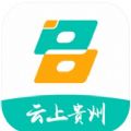 云上贵州多彩宝官方app下载安装数字黔老 v7.1.0