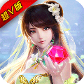 阴阳仙魔师官方版