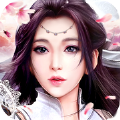 明锦升仙路官网版