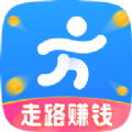 迈步向钱app