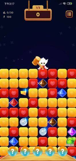 我锤子特猛官方游戏安卓版图片1