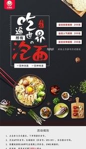 红淘拾购物app官方版图片1