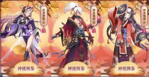 光之谷物语手游官方版图片1