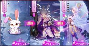 光之谷物语手游官方版图片2