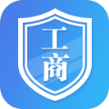 河南掌上工商app安卓最新版（河南掌上登记） vR2.2.37.0.0097
