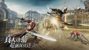 鬼泣online手游官方版图片1