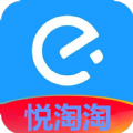 悦淘淘app