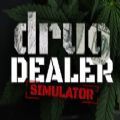 Drug Dealer Simulator