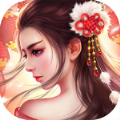 踏神成仙官方版