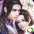 青云传之剑网情缘官网版