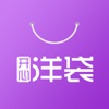 开心洋袋最新版