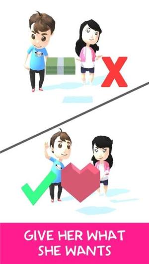 赢在思维2游戏安卓最新版图片1