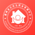 广东惠州公积金查询个人账户查询余额明细app v1.1
