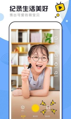 酷狗酷哇app官方手机版图片1