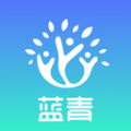 蓝青教育app官方手机版 v1.8.4
