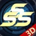 地下城3D版手游官方公测版 v0.9.2