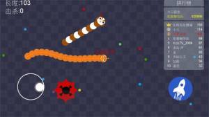 蛇蛇乱斗游戏图3