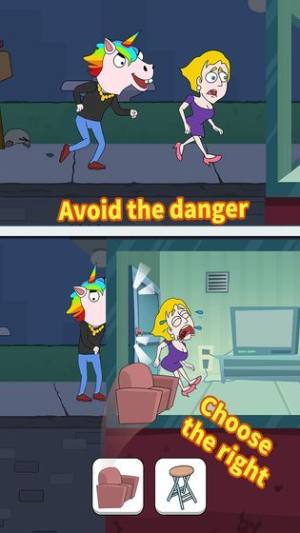 抖音开局一把刀游戏安卓最新版图片1