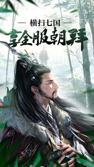 古剑九州升级领红包官方福利版图片1
