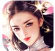 无情天姬官网版