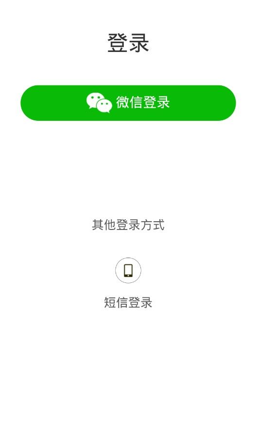 联合创始注册图2