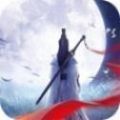 洪荒论道手游
