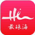 最珠海app官方安卓版 v1.5.4