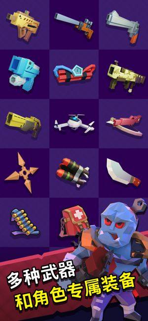 第十二次营救1.0.6安卓最新版图片1