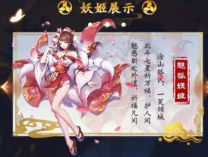 光之恒手游官方安卓版图片1