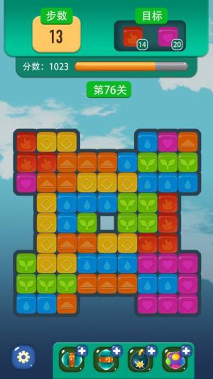 塔防消消乐游戏官方安卓版图片1