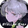群星守卫StellarSaga官方版