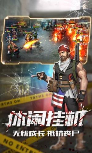 魔法启示录之黎明殇城官方版图2