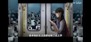 小熙解说列车怪谈游戏中文安卓版图片1