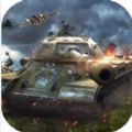 坦克帝国手游官方最新版 v1.0