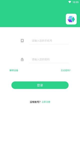 Miti4.4.13版图1