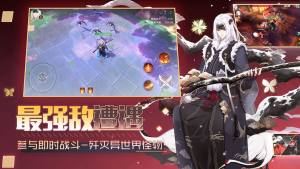 网易永远的7日之都最新官方版手游图片1