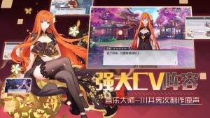 网易永远的7日之都最新官方版手游图片4